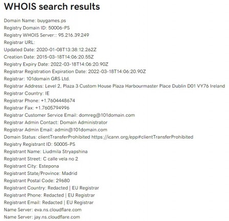 Screenshot_2.jpg, Aug 2021