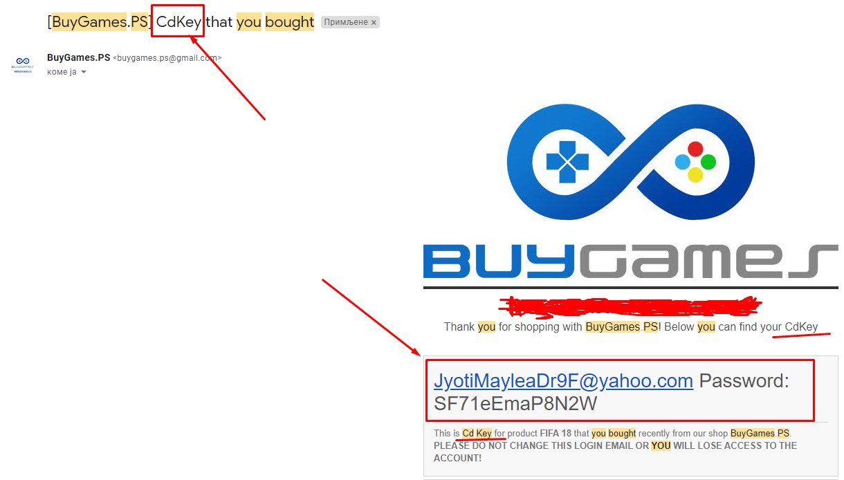 buygames.ps-scam.jpg, Aug 2021